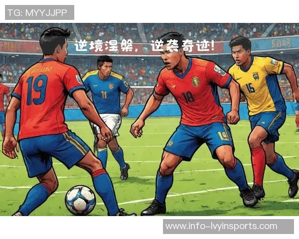 厄瓜多尔足球的崛起与挑战探索南美足球的未来之路